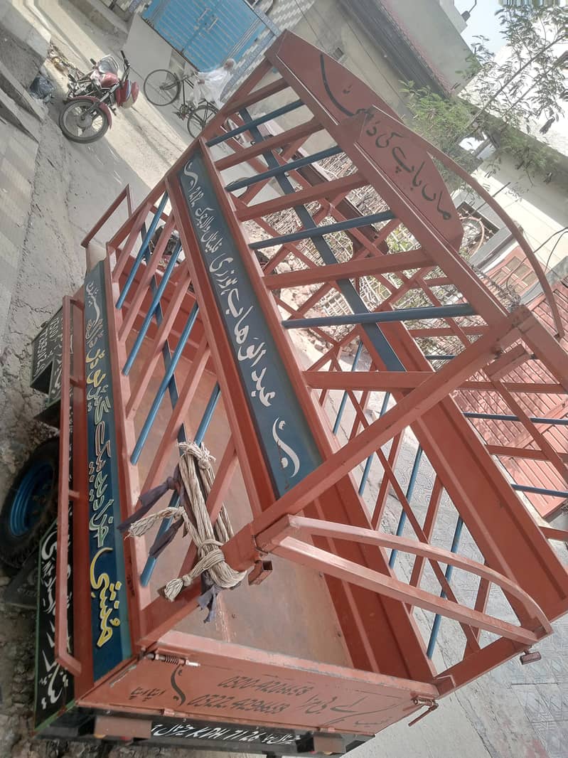loader dala 5