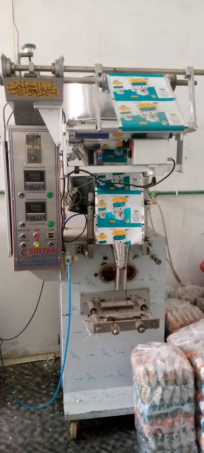 Automatic Snacks Packing Machine | Complete Kurkure & Slanty