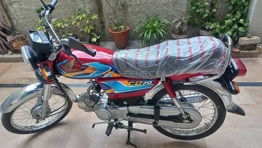 Honda CD 70 | Model 2026 | Only Call For Bike | Urgent Sale | Honda 70