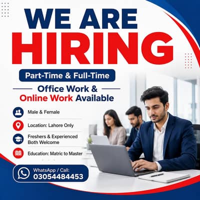 WE ARE HIRING MALE AND FEMALE STAFF FOR ONLINE WORK.