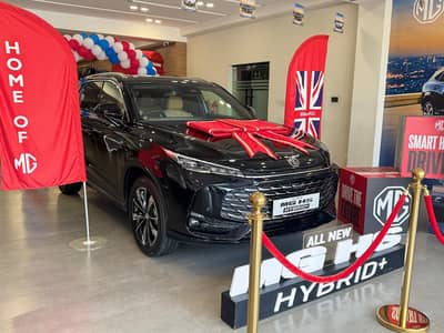 MG HS 2026 Hybrid ,MG,HS,2026,hybrid