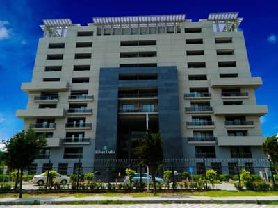Silveroak Luxury 3 Beds Apartment