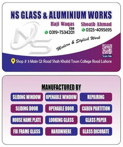 NS GLASS ALUMINUM WORKS