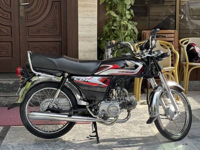 Honda cd70 2024 model