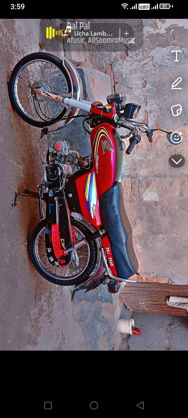 honda 0