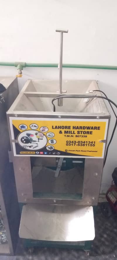 Kurkure Making Machine with Packing Machine | Complete Snacks Plant