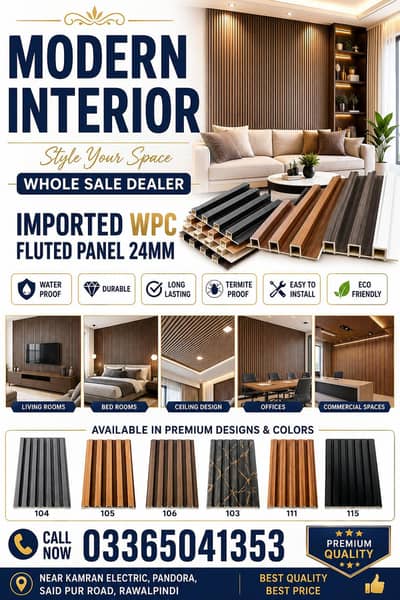 Fluted panel/wpvc Panel/pvc panel