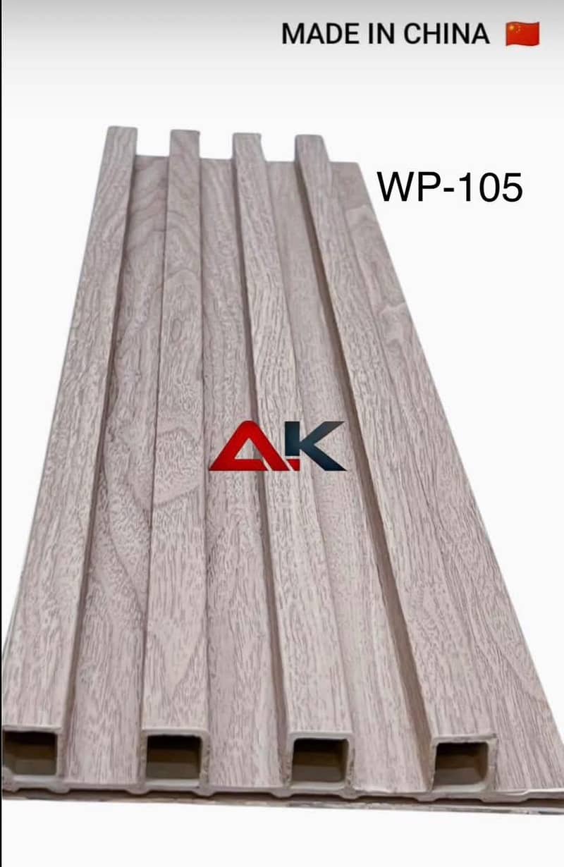 Fluted panel/wpvc Panel/pvc panel 17