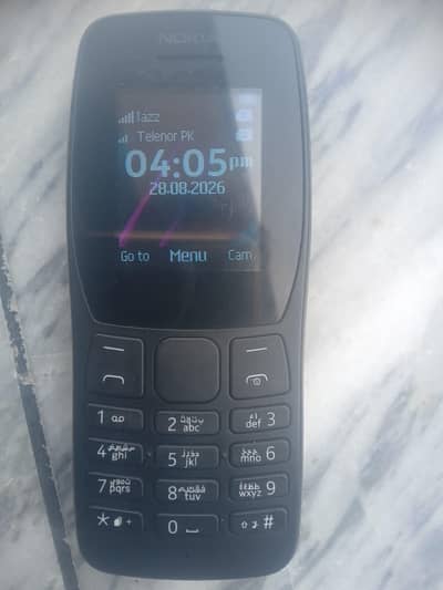 Nokia 110