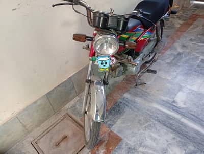 Ghani Sabah 70cc | Neat & Clean Condition | Smooth Engine