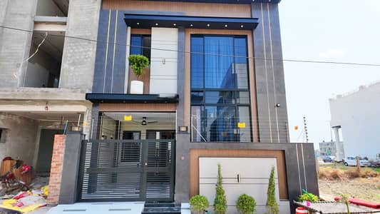 Book A Prime Location 5 Marla House In Central Park - Block A1