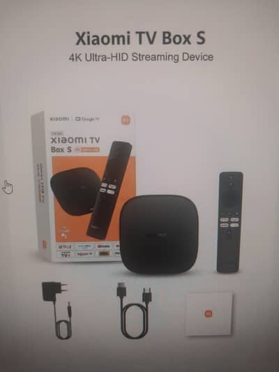 MI tv box
