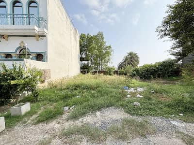 Plot No-1782 Block D - 6 Marla Plot On Top Location Of Phase 9 Town DHA Lahore For Urgent Sale
