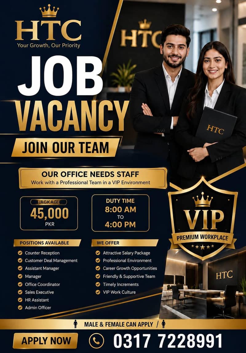need staff 0