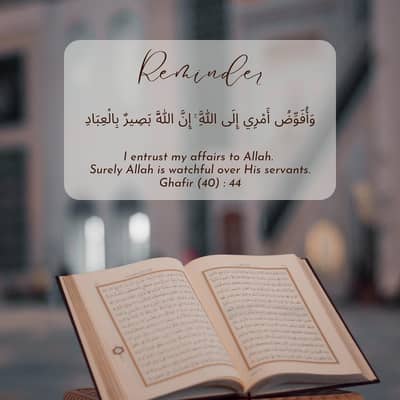 "Quran e Pak Home Tutor - Nazra, Hifz, Tajweed