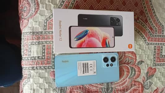 Xiaomi Redmi Note 12