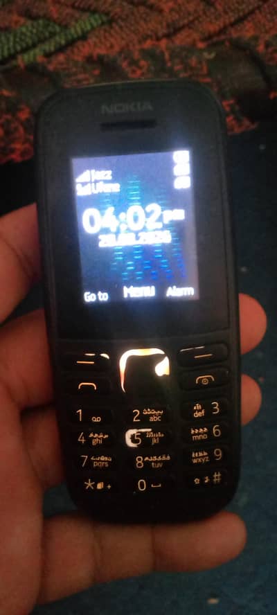 Nokia 105