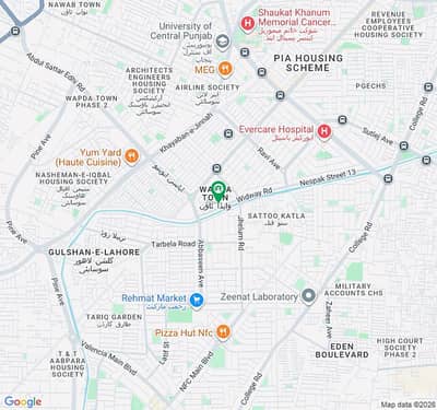 1 Kanal Commercial Hall Available For Rent