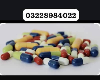 Medicine packing job lahore male female factory staff required