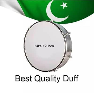 12" Inches Sialkot Made Steel Duff