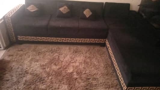 home sofa