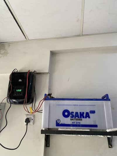 Osaka HT-270 180Ah Battery + UPS Complete Setup