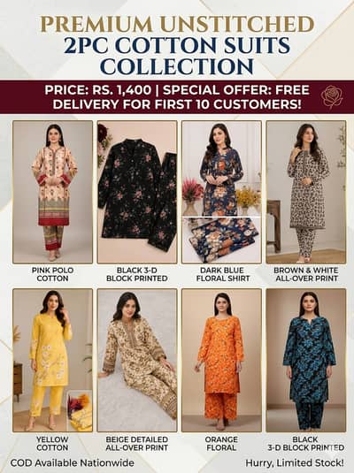 Beautiful 2-Piece Printed Cotton Suits - Free Delivery 