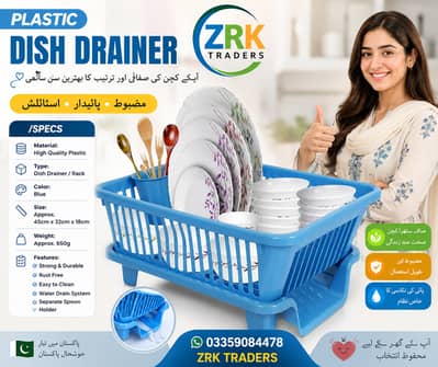 Plastic Dish Rack & Drainer | Kitchen Plate Bowl Cutlery Organizer