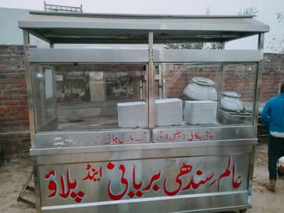 2 Biryani Counter 160000/-