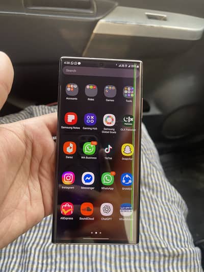 Samsung Mobile Note 20 Ultra 5G