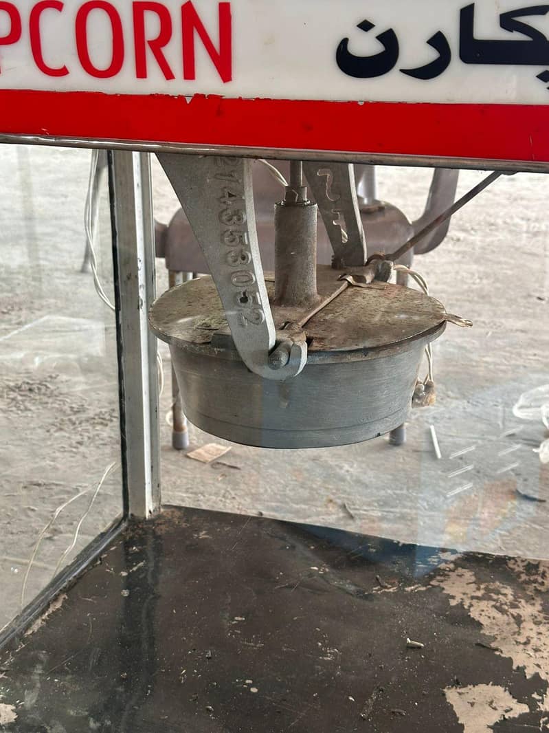 popcorn machine 2