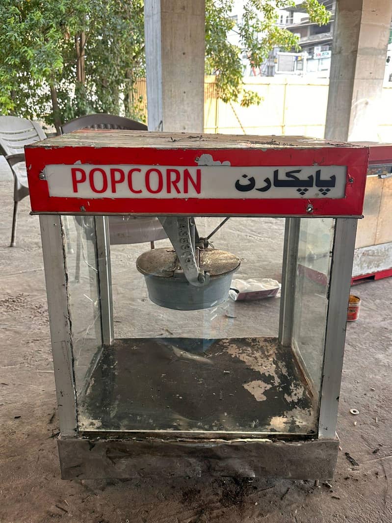 popcorn machine 3