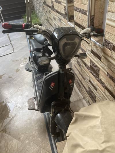 Electric scooter
