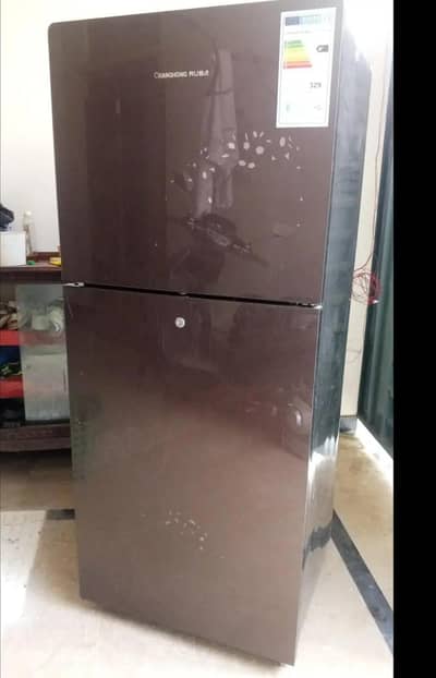 refrigerator