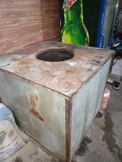 Tandoor