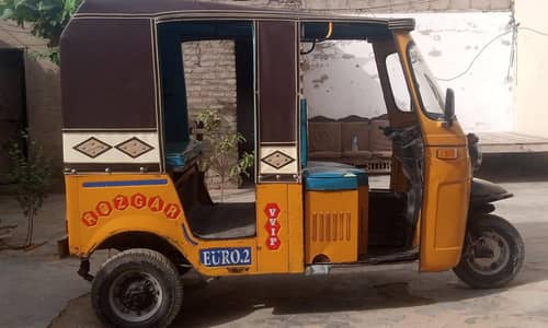 Rozgar Rickshaw