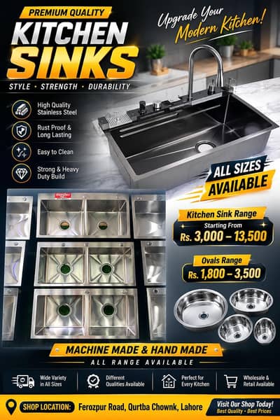 Kitchen Sink / Machine Made & Hand Made / All Sizes