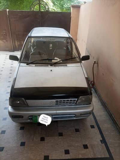 Suzuki Mehran VXR 2005