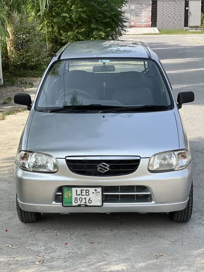 Alto VXR 1000cc