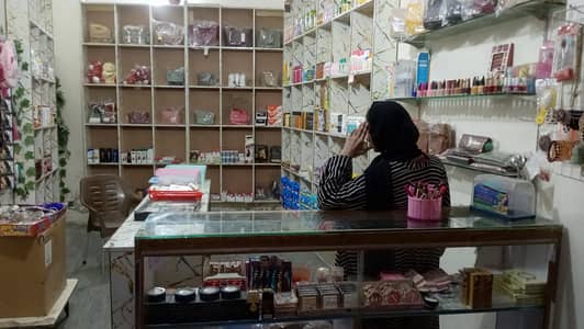 Cosmetic shop for sale