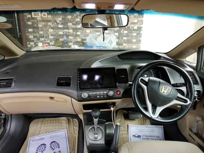 Honda Civic VTi Oriel Prosmatec 2011