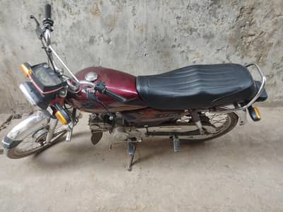 Honda CD 70
