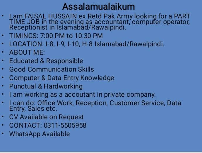 computer operator 0