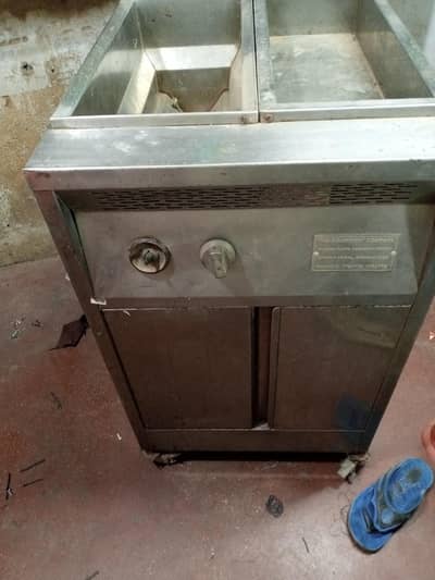 Deep fryer