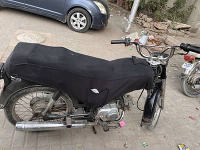 Express CD 70 2021 Model