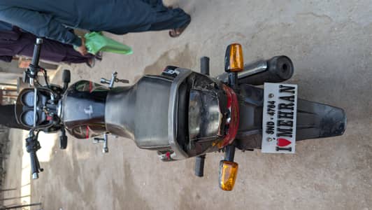 CB125f Selfstart 2021