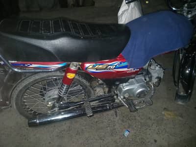 double saman ha jenvan saman bikul saf ha
