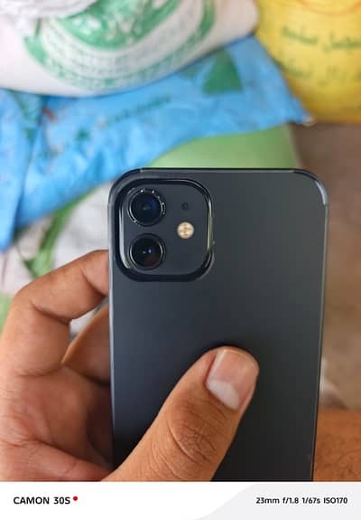 iphone 12 jv