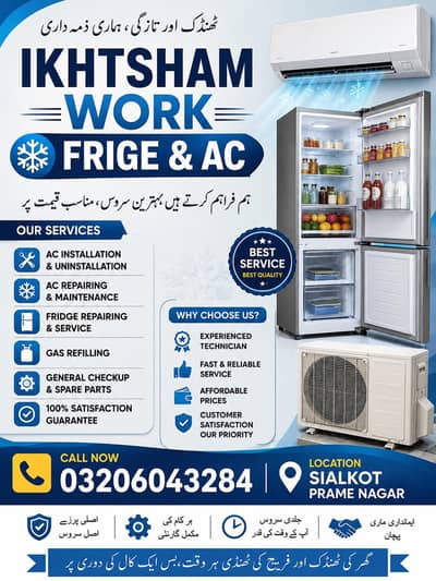 Ac installation