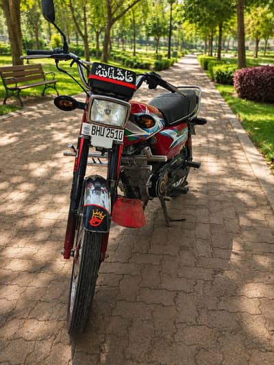  Used Bike – Good Condition – Lahore